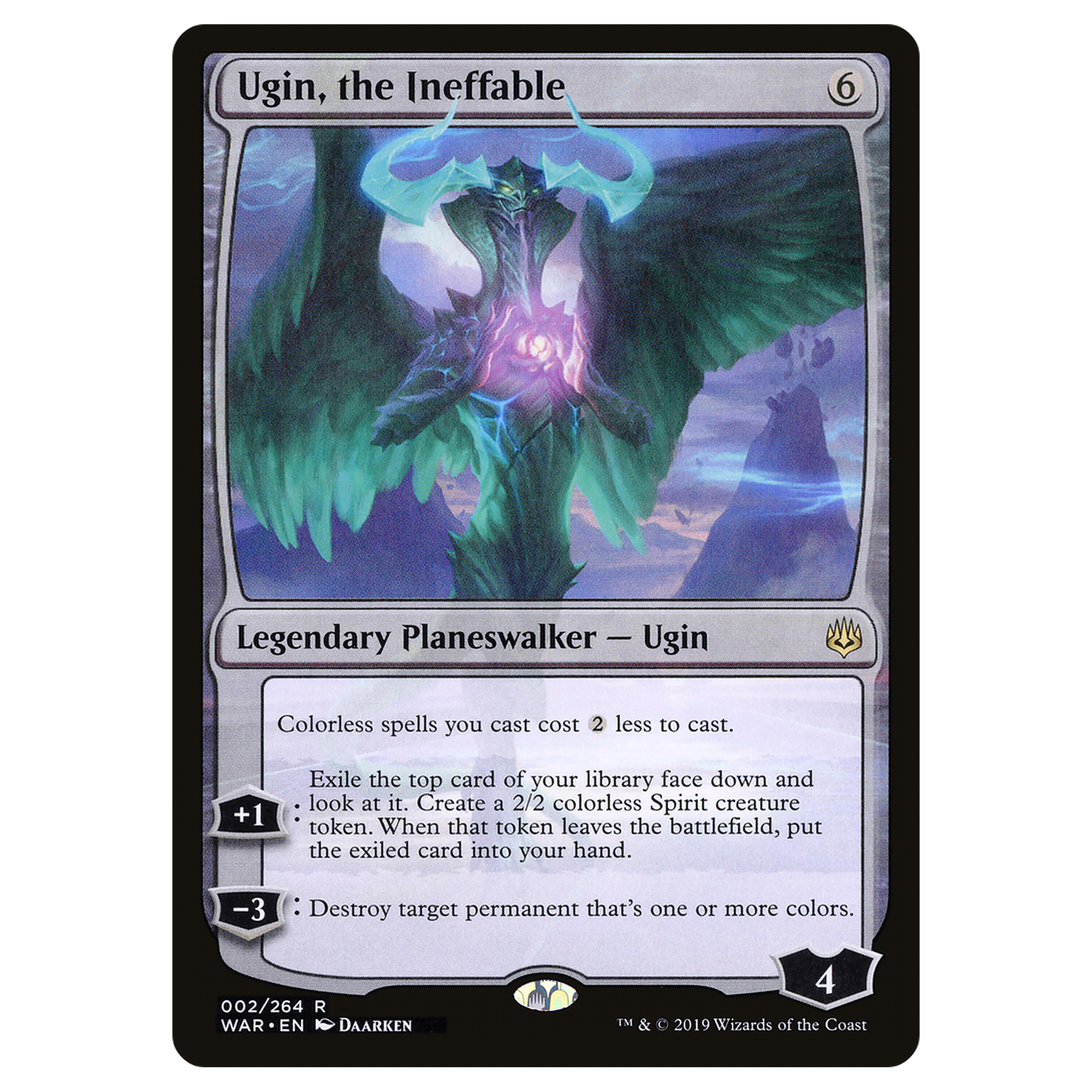 Ulalek, Fused Atrocity - Tentacle Difficulties