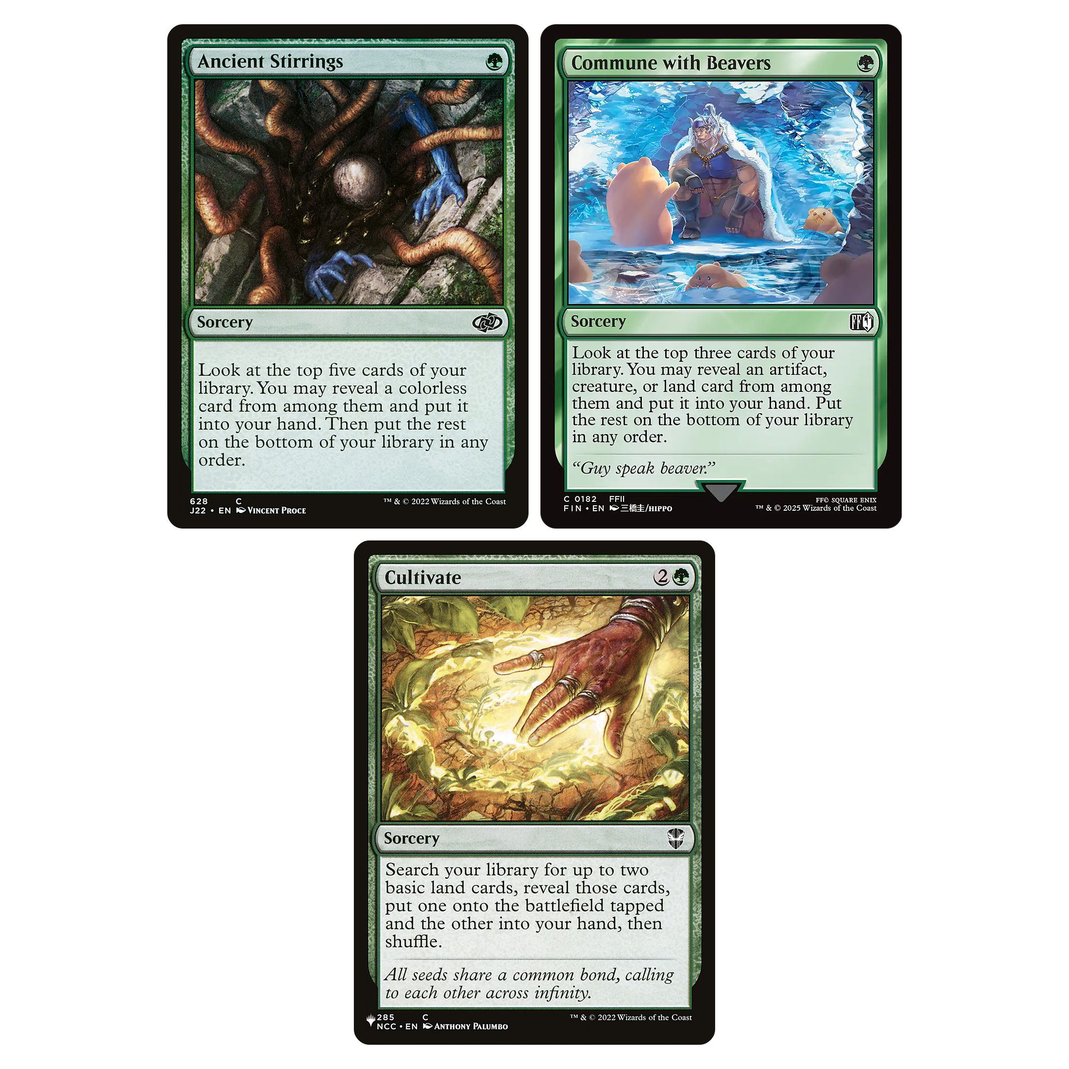Ulalek, Fused Atrocity - Tentacle Difficulties